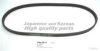 ASHUKI VM4-0915 V-Ribbed Belts